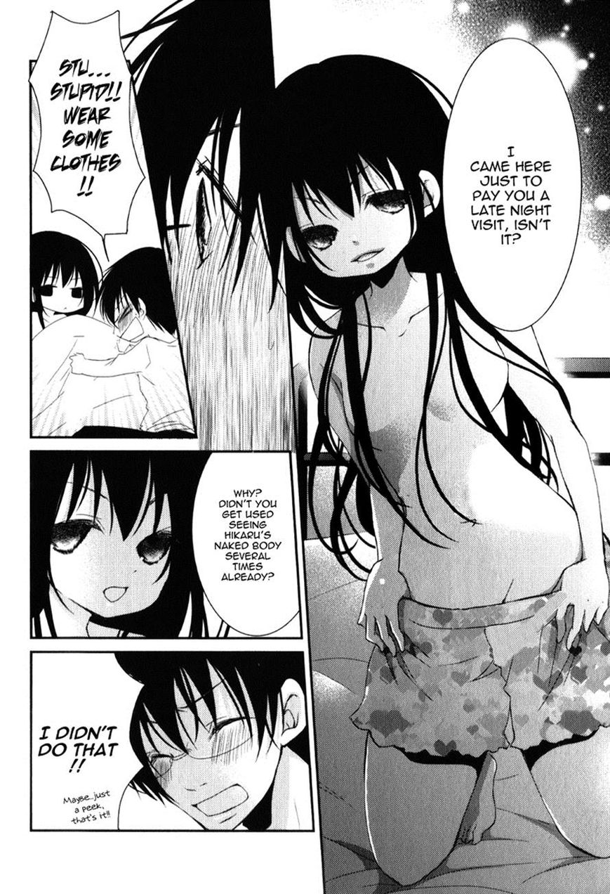 Ani ga Imouto de Imouto ga Ani de. Chapter 17 page 13 - Chapter 17