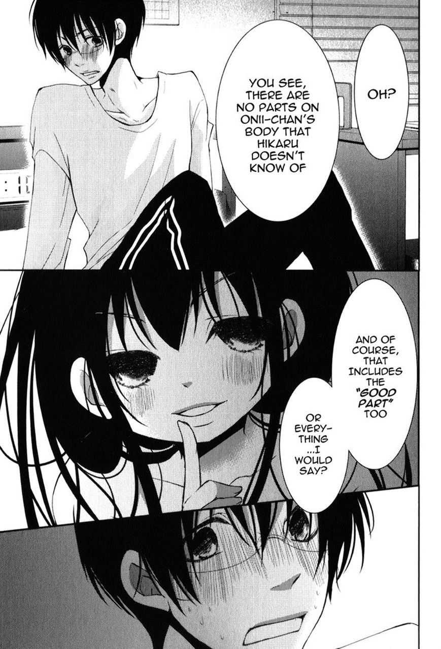 Ani ga Imouto de Imouto ga Ani de. Chapter 17 page 14 - Chapter 17