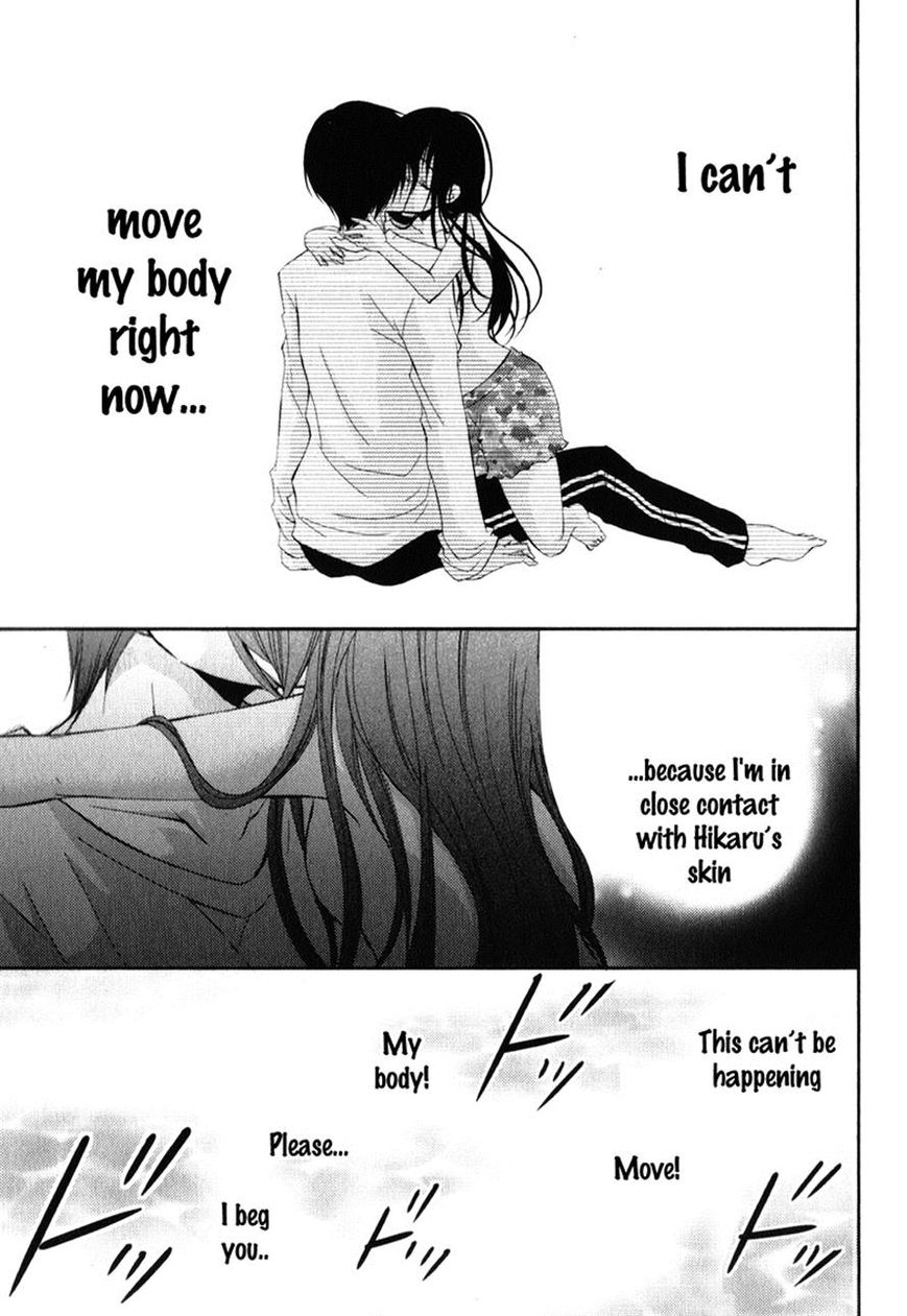 Ani ga Imouto de Imouto ga Ani de. Chapter 17 page 16 - Chapter 17