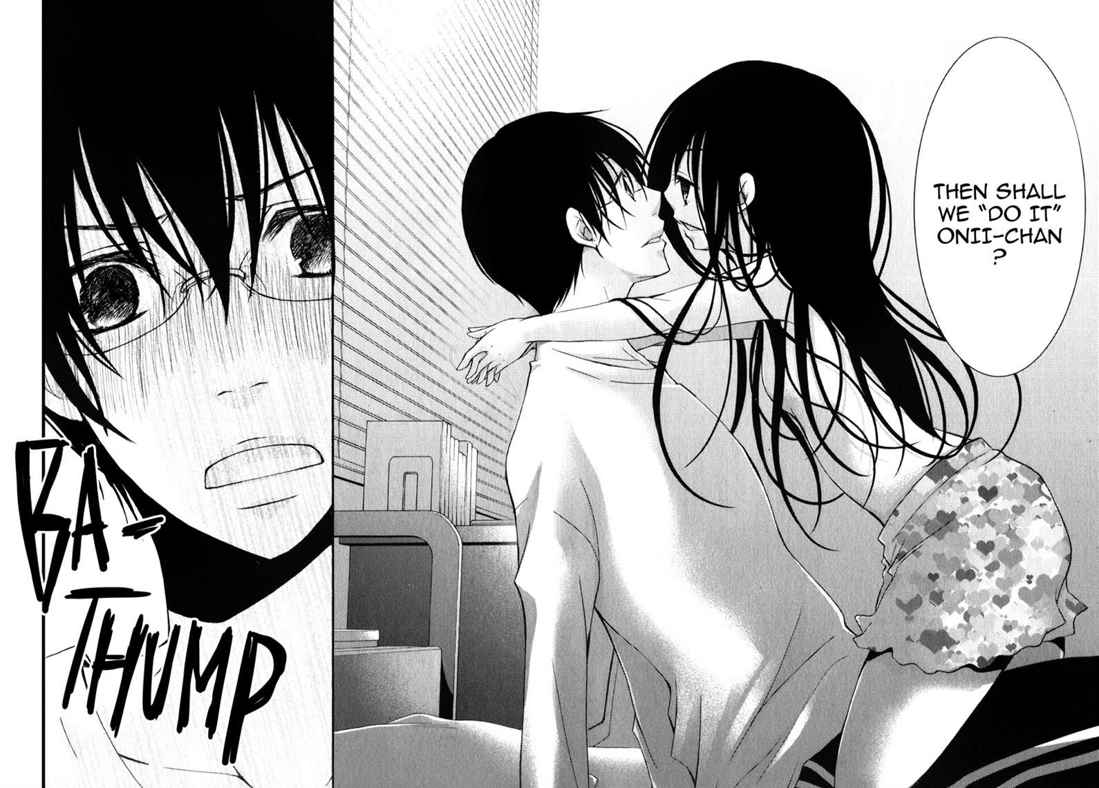 Ani ga Imouto de Imouto ga Ani de. Chapter 17 page 17 - Chapter 17