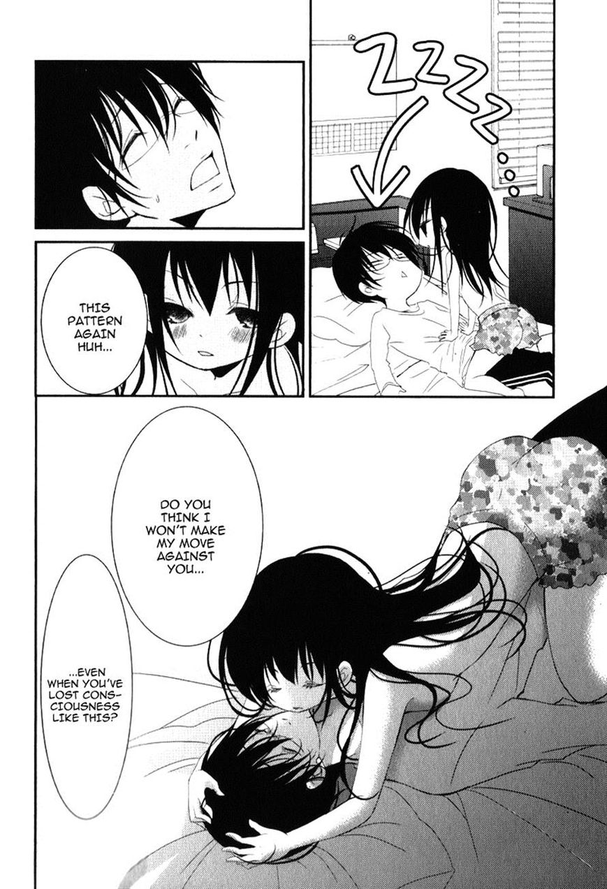 Ani ga Imouto de Imouto ga Ani de. Chapter 17 page 18 - Chapter 17