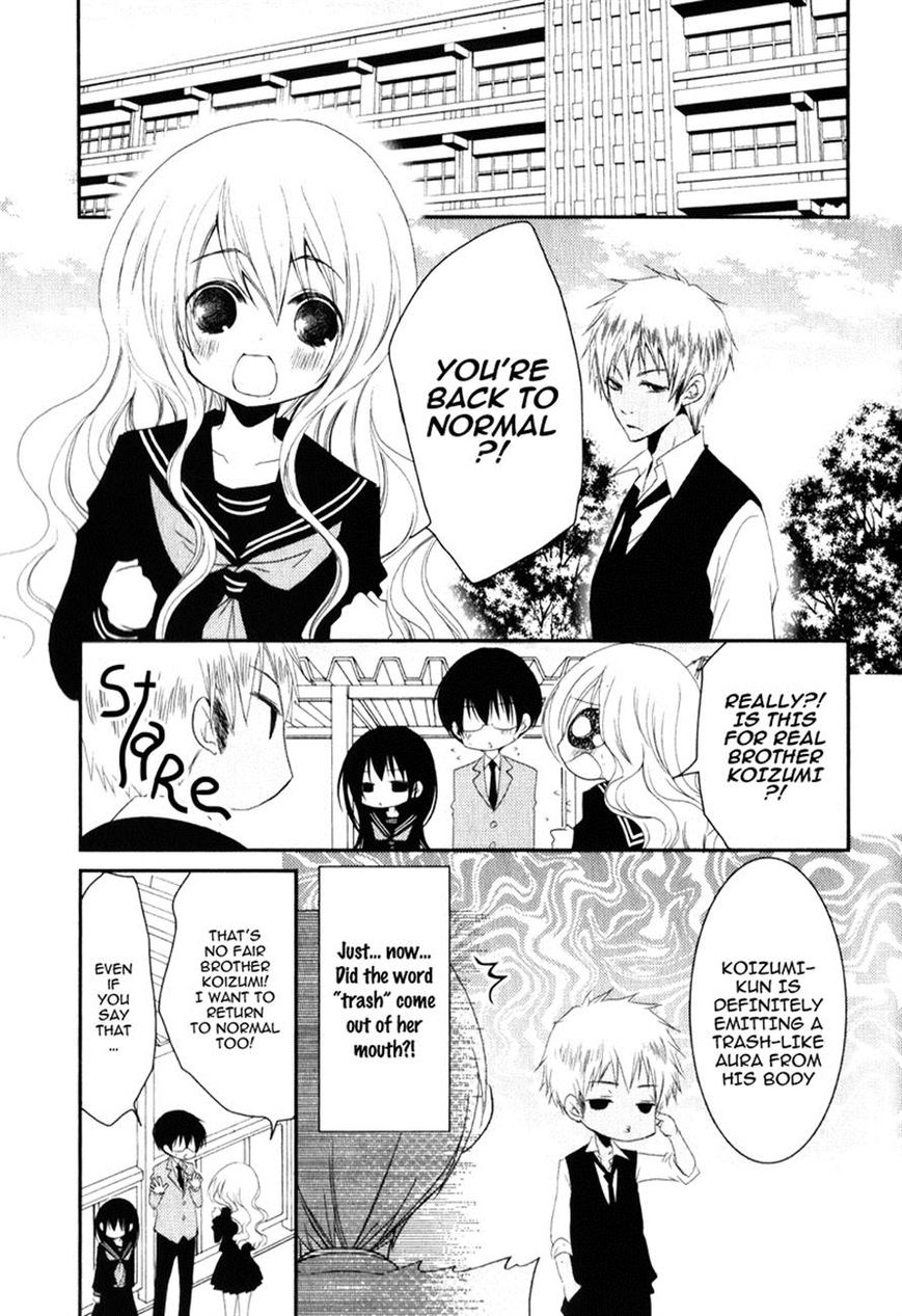 Ani ga Imouto de Imouto ga Ani de. Chapter 17 page 19 - Chapter 17