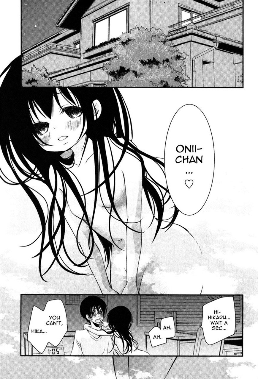 Ani ga Imouto de Imouto ga Ani de. Chapter 17 page 27 - Chapter 17