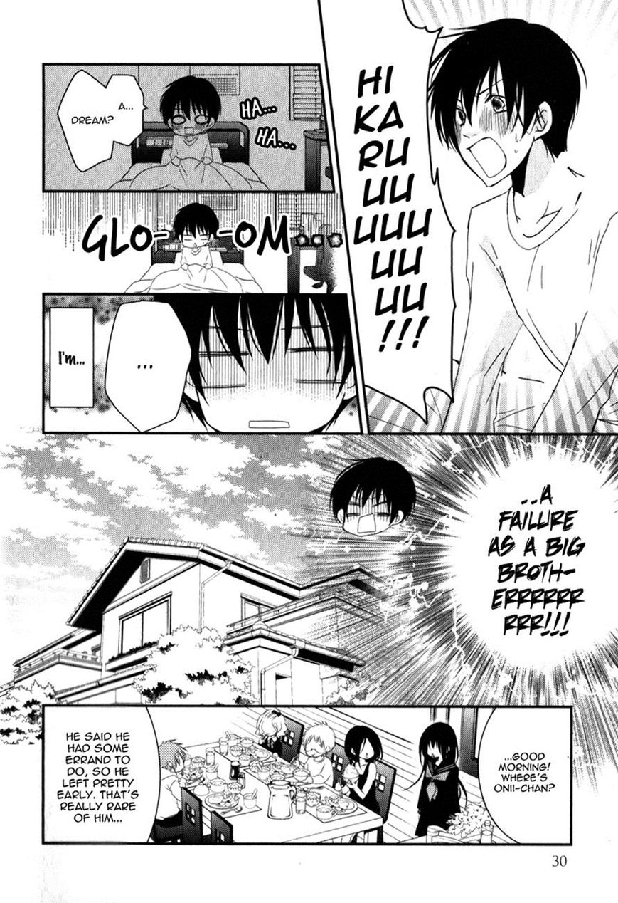 Ani ga Imouto de Imouto ga Ani de. Chapter 17 page 28 - Chapter 17
