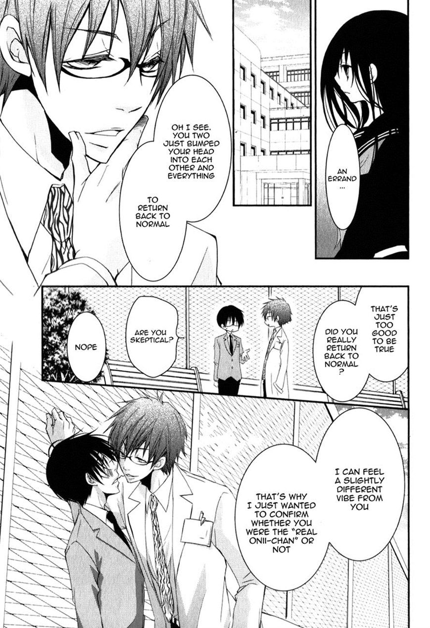 Ani ga Imouto de Imouto ga Ani de. Chapter 17 page 29 - Chapter 17
