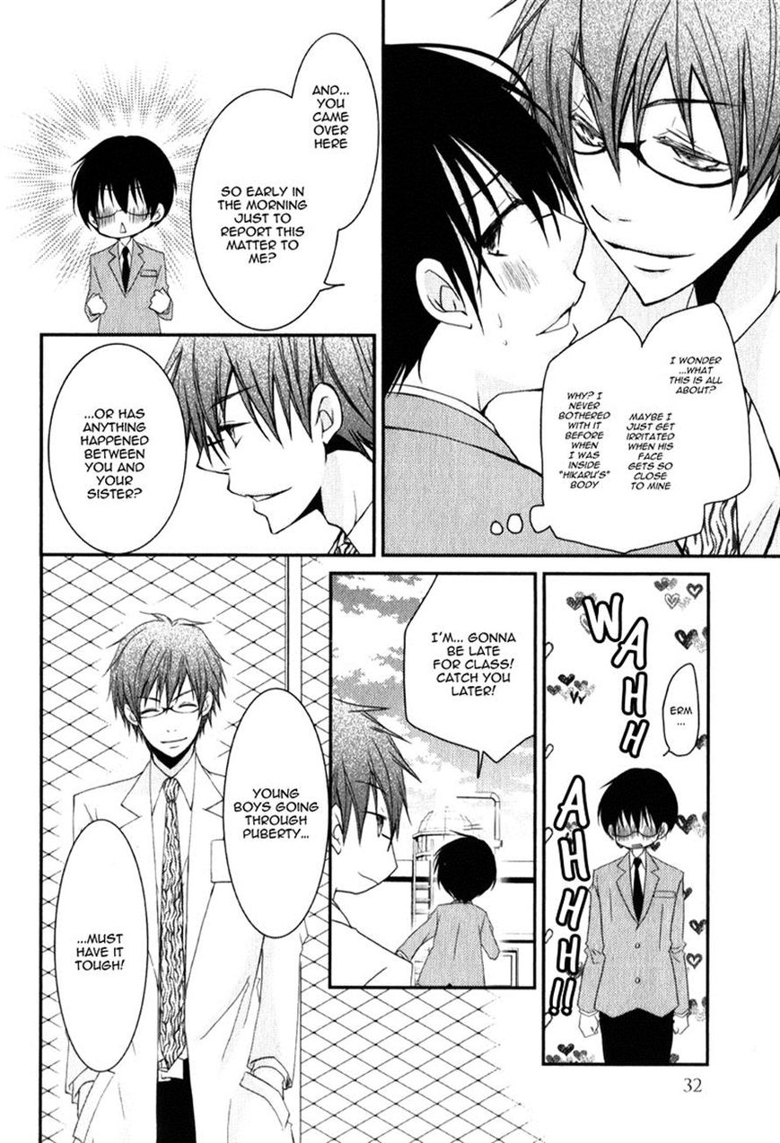 Ani ga Imouto de Imouto ga Ani de. Chapter 17 page 30 - Chapter 17