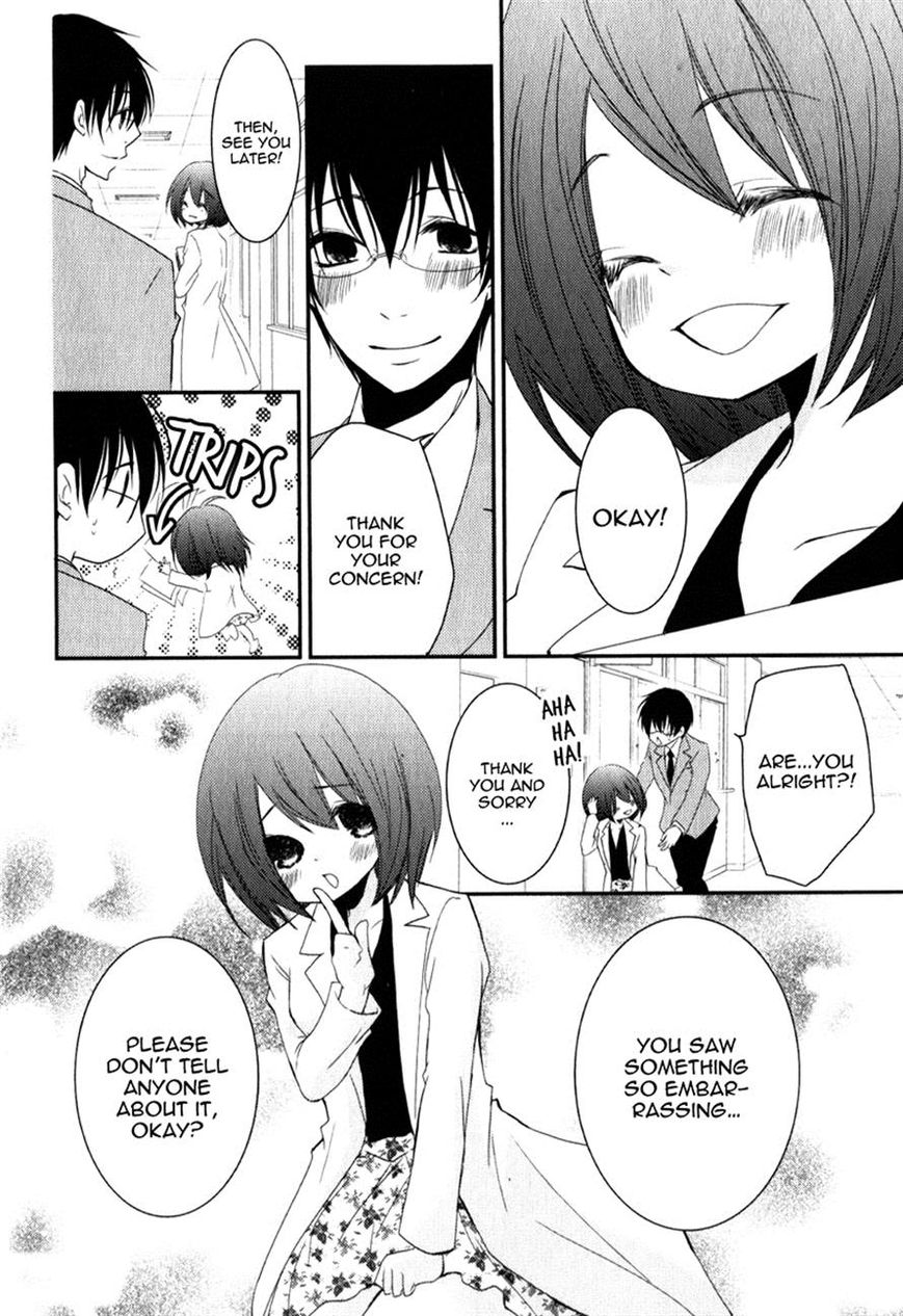 Ani ga Imouto de Imouto ga Ani de. Chapter 17 page 32 - Chapter 17