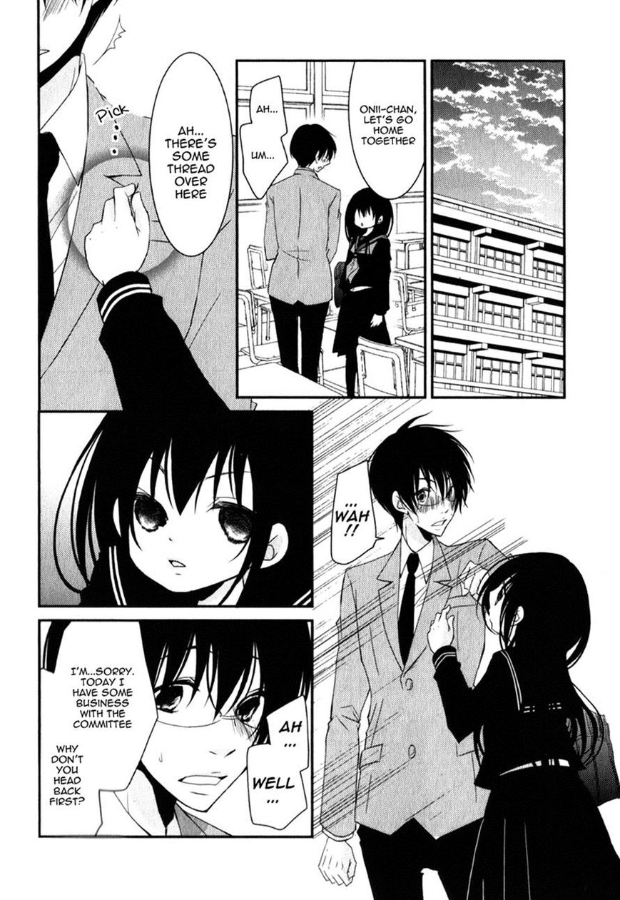 Ani ga Imouto de Imouto ga Ani de. Chapter 17 page 34 - Chapter 17
