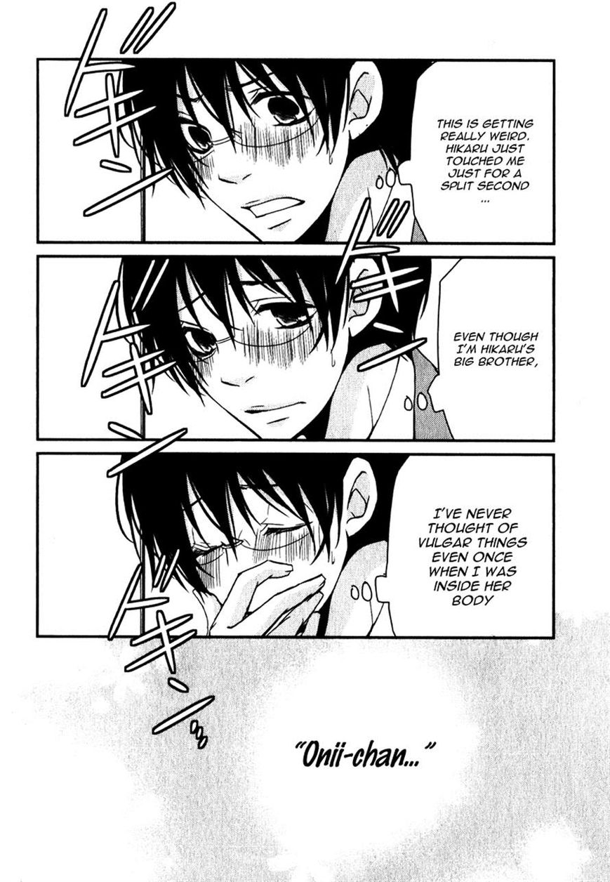 Ani ga Imouto de Imouto ga Ani de. Chapter 17 page 36 - Chapter 17