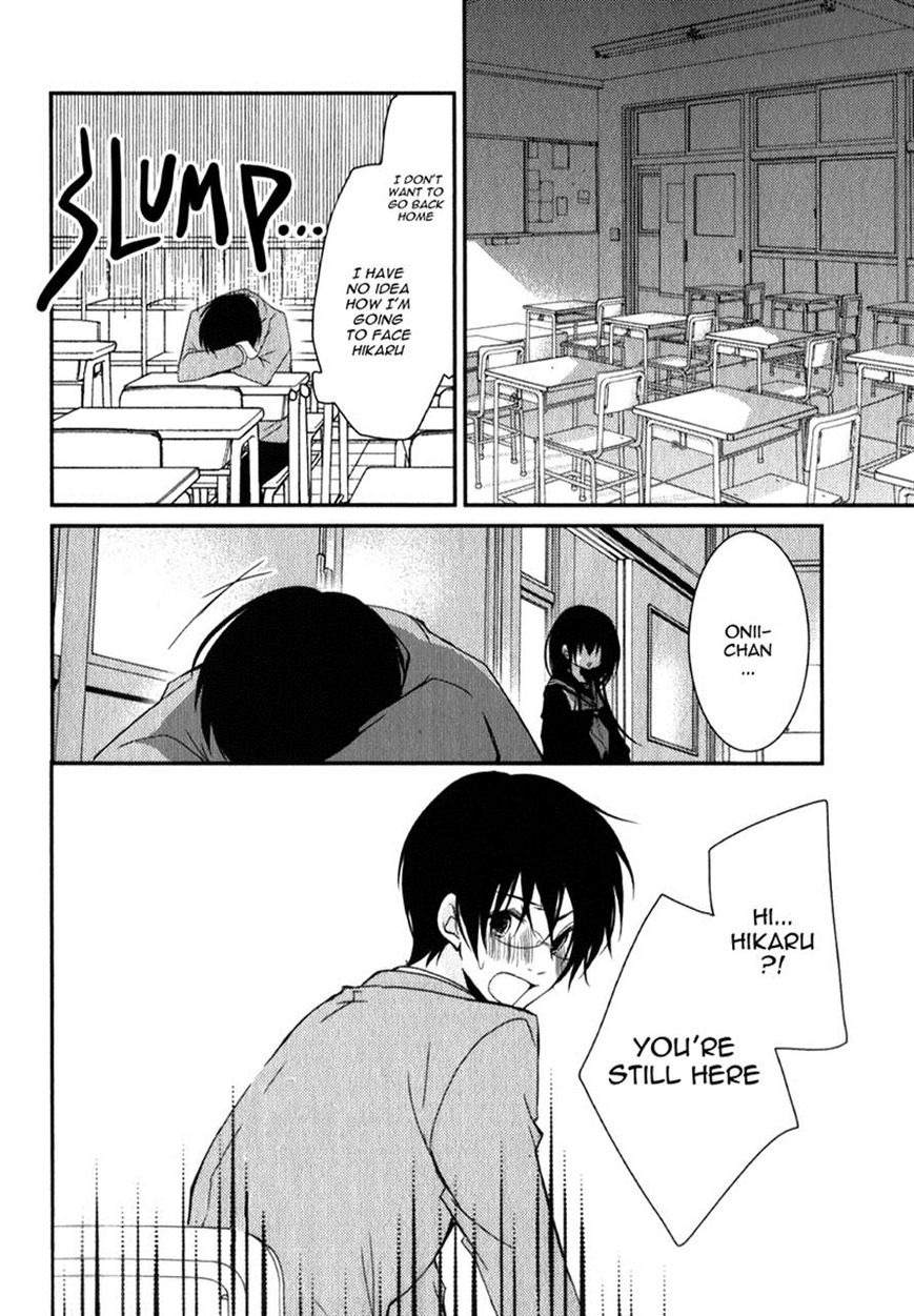 Ani ga Imouto de Imouto ga Ani de. Chapter 17 page 39 - Chapter 17