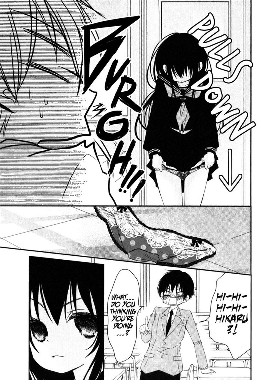 Ani ga Imouto de Imouto ga Ani de. Chapter 17 page 40 - Chapter 17