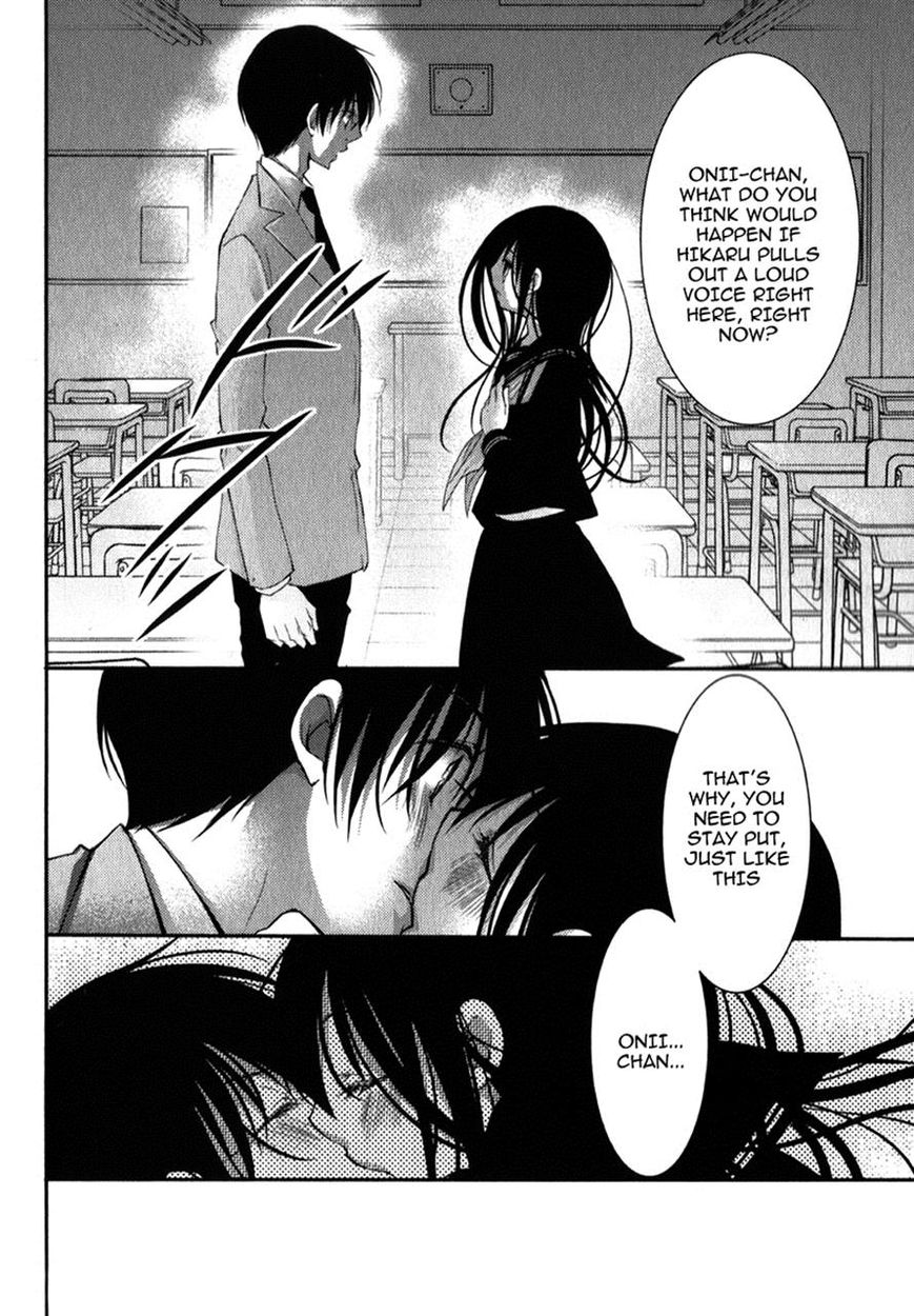 Ani ga Imouto de Imouto ga Ani de. Chapter 17 page 41 - Chapter 17
