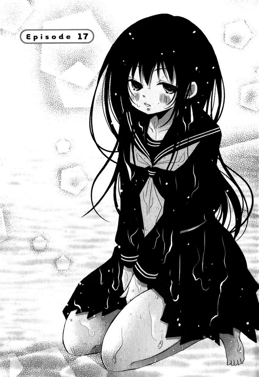 Ani ga Imouto de Imouto ga Ani de. Chapter 17 page 6 - Chapter 17