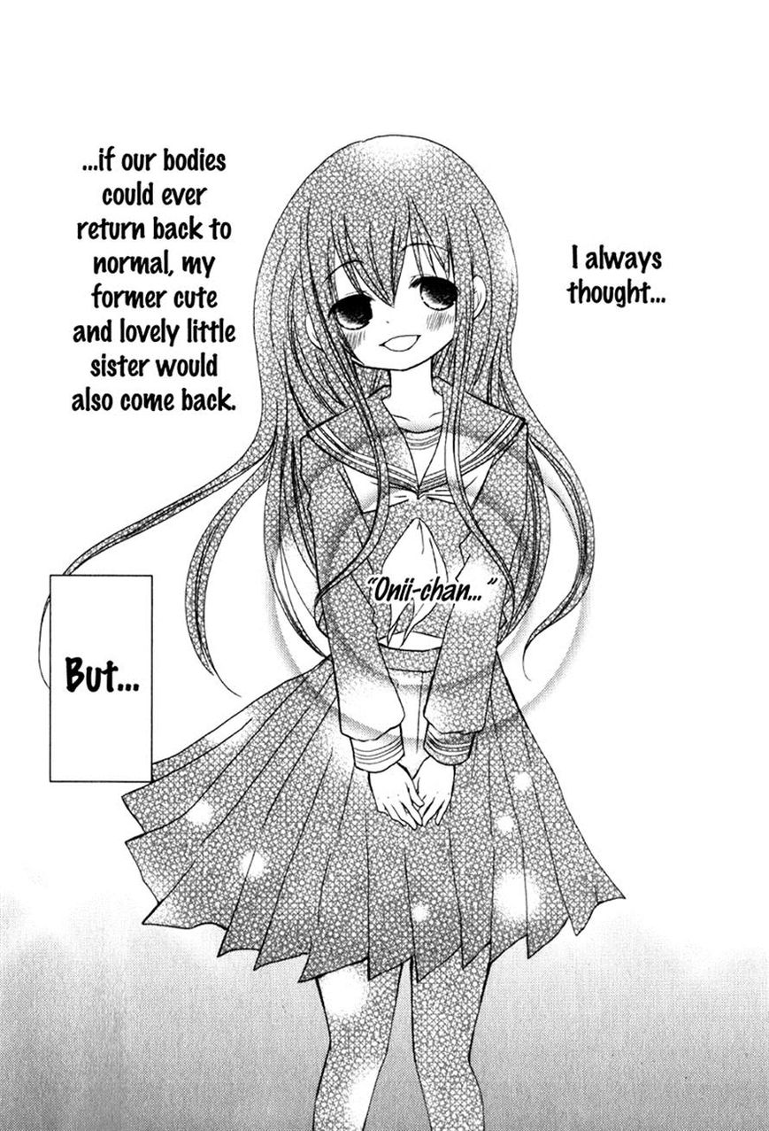 Ani ga Imouto de Imouto ga Ani de. Chapter 17 page 7 - Chapter 17
