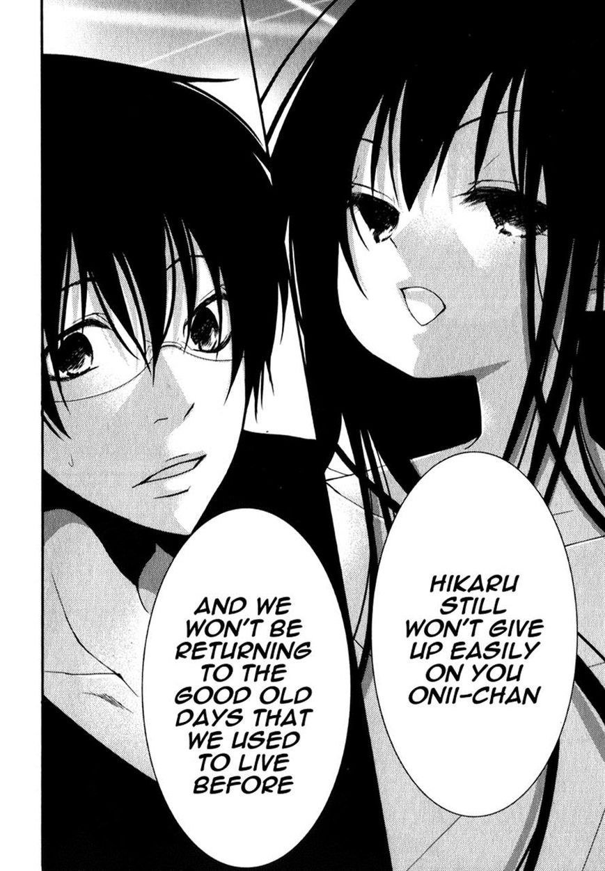 Ani ga Imouto de Imouto ga Ani de. Chapter 17 page 9 - Chapter 17