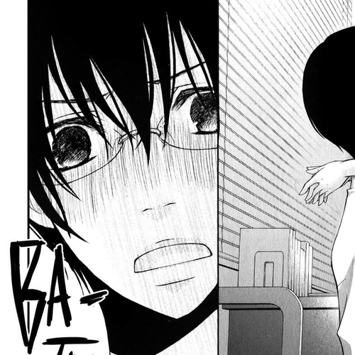 Ani ga Imouto de Imouto ga Ani de. Chapter 17 cover