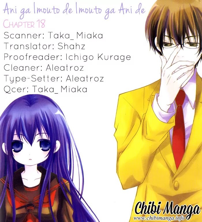 Ani ga Imouto de Imouto ga Ani de. Chapter 18 page 1 - Chapter 18
