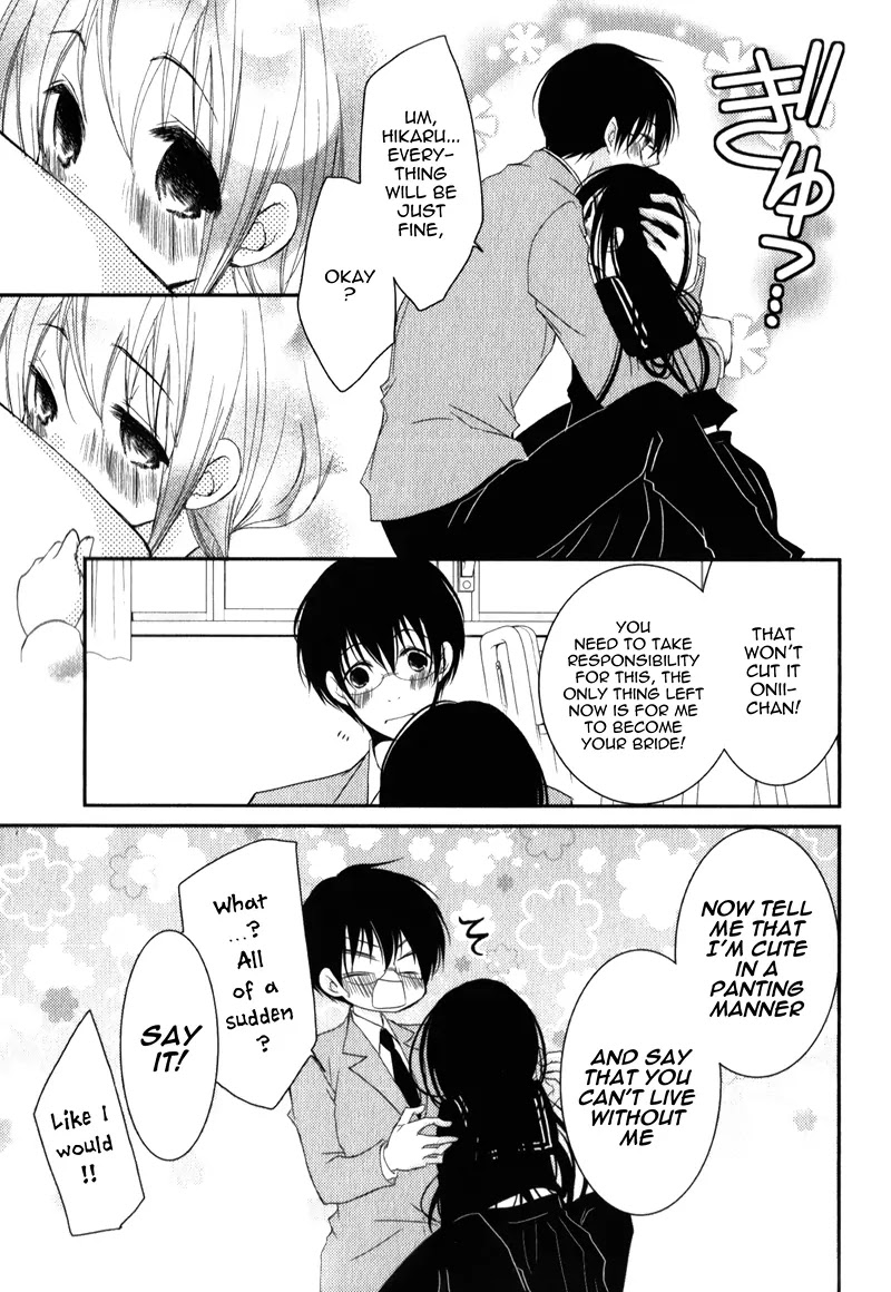 Ani ga Imouto de Imouto ga Ani de. Chapter 18 page 10 - Chapter 18