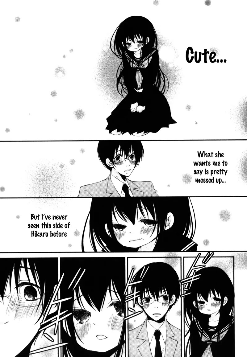 Ani ga Imouto de Imouto ga Ani de. Chapter 18 page 12 - Chapter 18