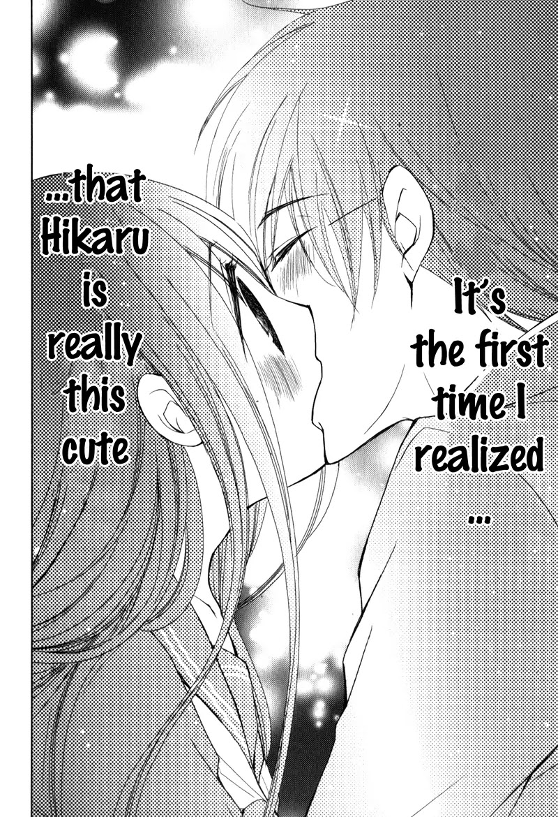 Ani ga Imouto de Imouto ga Ani de. Chapter 18 page 13 - Chapter 18
