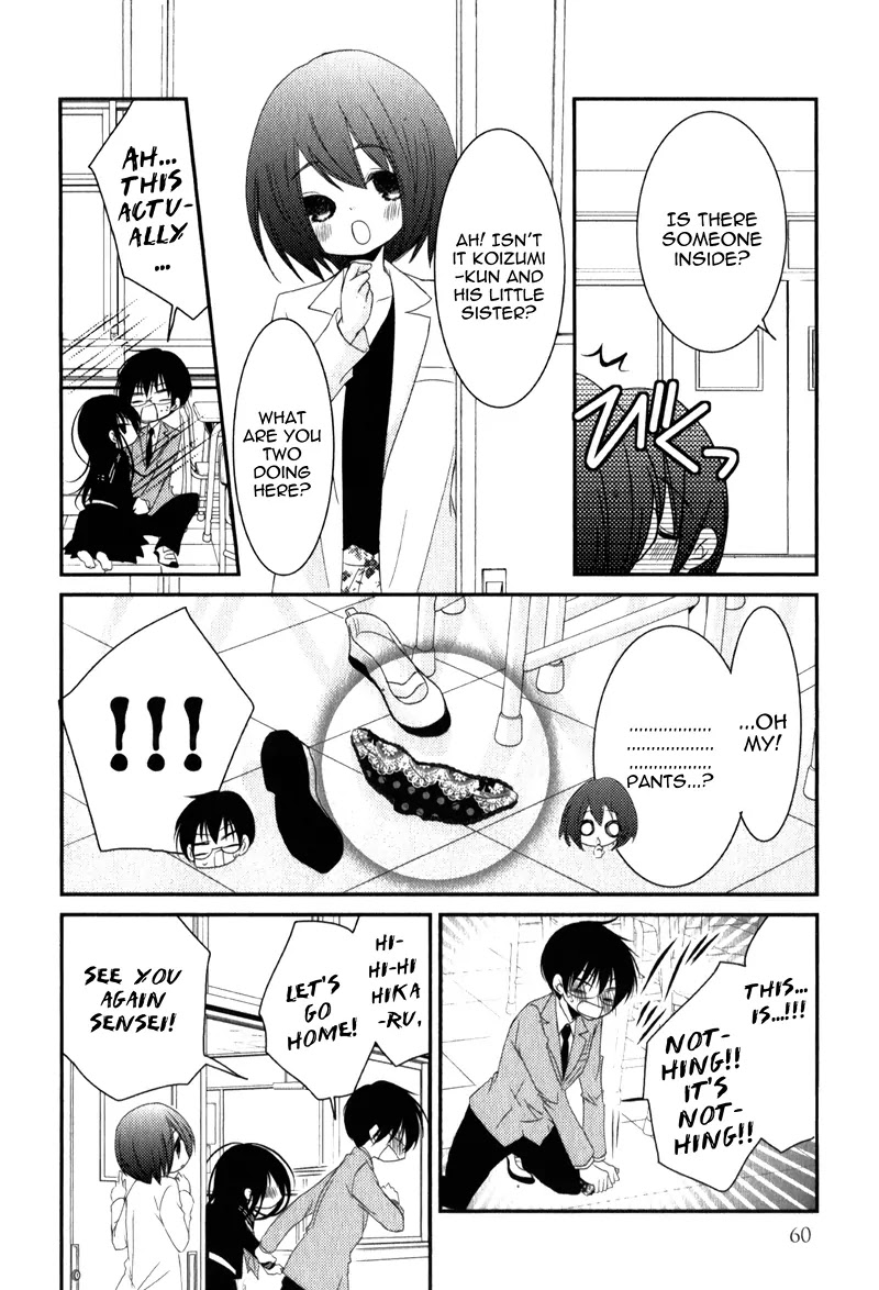 Ani ga Imouto de Imouto ga Ani de. Chapter 18 page 16 - Chapter 18