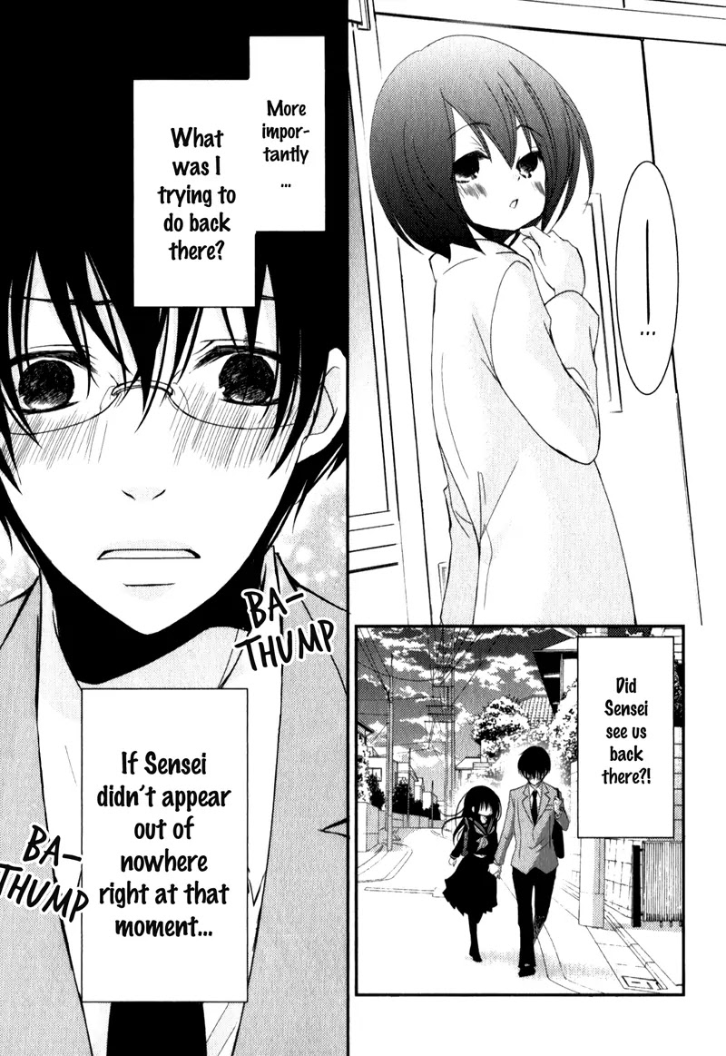 Ani ga Imouto de Imouto ga Ani de. Chapter 18 page 17 - Chapter 18