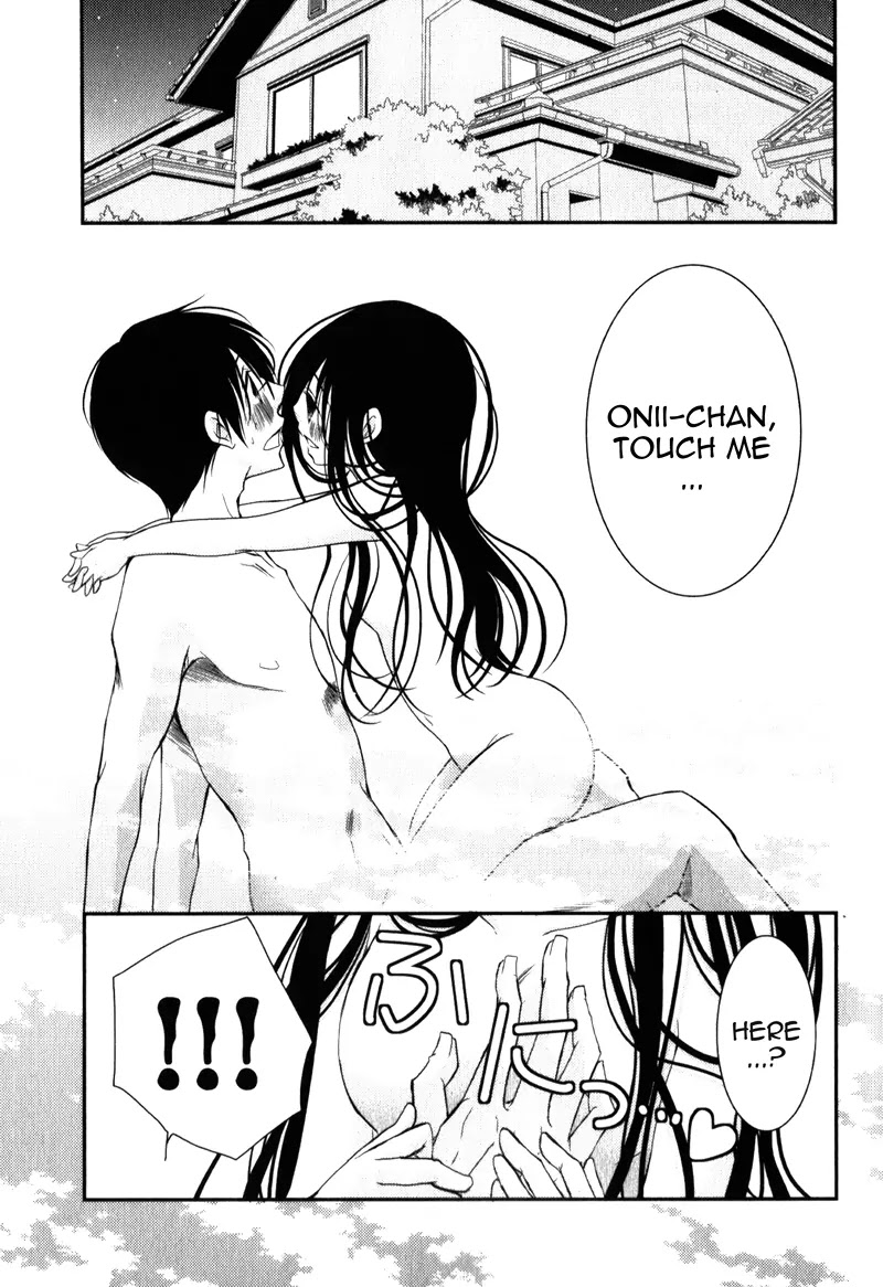 Ani ga Imouto de Imouto ga Ani de. Chapter 18 page 21 - Chapter 18