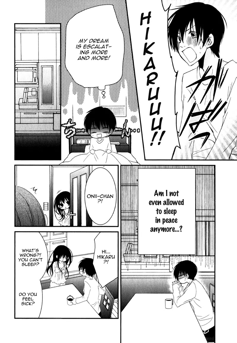 Ani ga Imouto de Imouto ga Ani de. Chapter 18 page 22 - Chapter 18