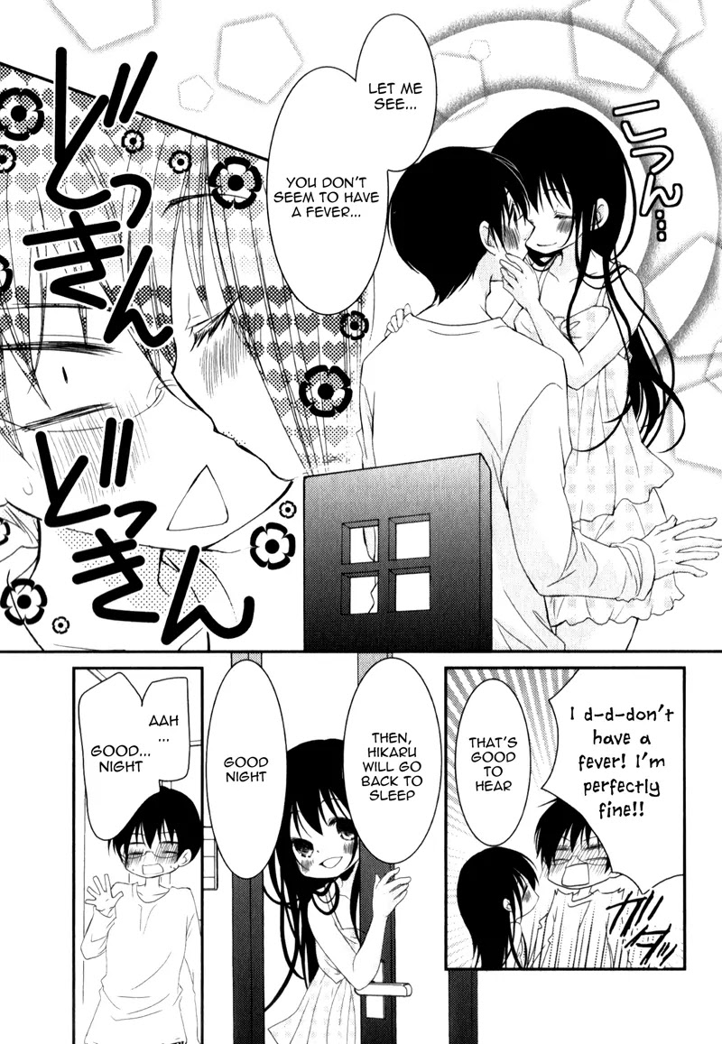 Ani ga Imouto de Imouto ga Ani de. Chapter 18 page 23 - Chapter 18