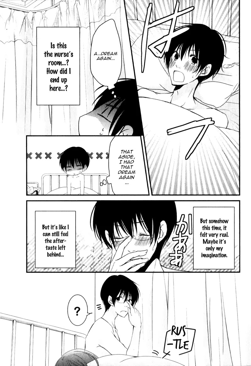 Ani ga Imouto de Imouto ga Ani de. Chapter 18 page 27 - Chapter 18