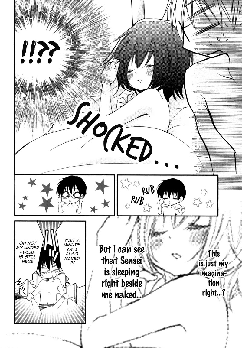 Ani ga Imouto de Imouto ga Ani de. Chapter 18 page 28 - Chapter 18