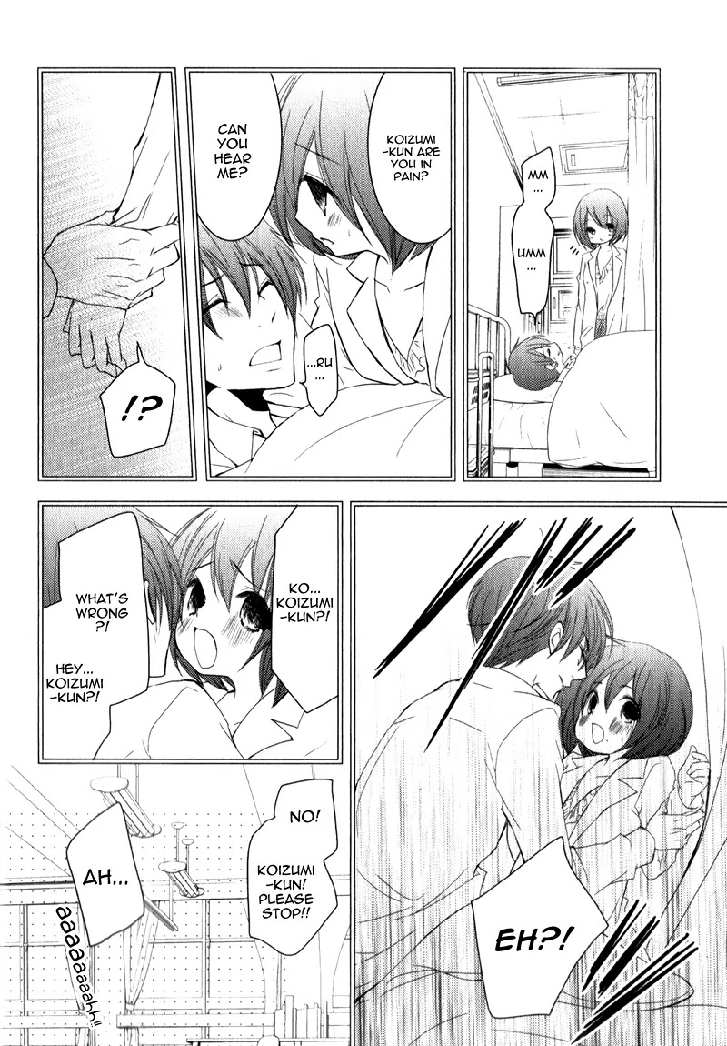 Ani ga Imouto de Imouto ga Ani de. Chapter 18 page 30 - Chapter 18