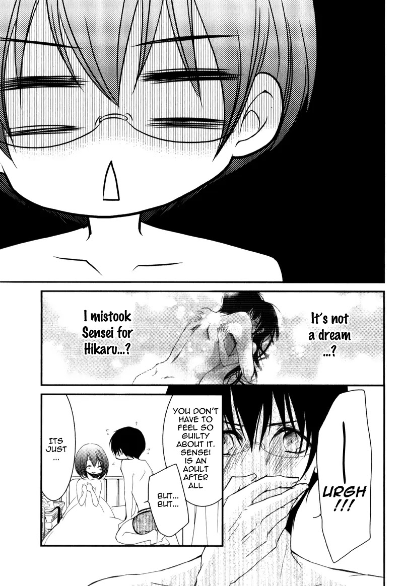 Ani ga Imouto de Imouto ga Ani de. Chapter 18 page 31 - Chapter 18