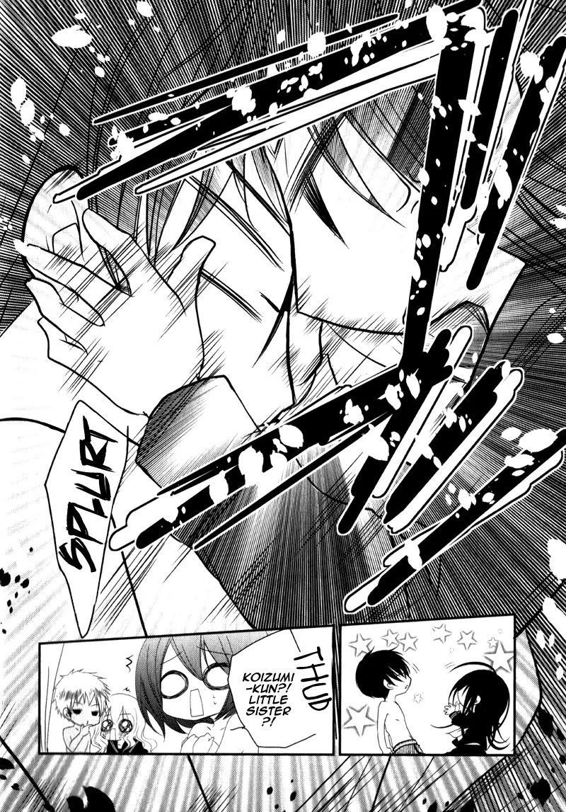 Ani ga Imouto de Imouto ga Ani de. Chapter 18 page 36 - Chapter 18
