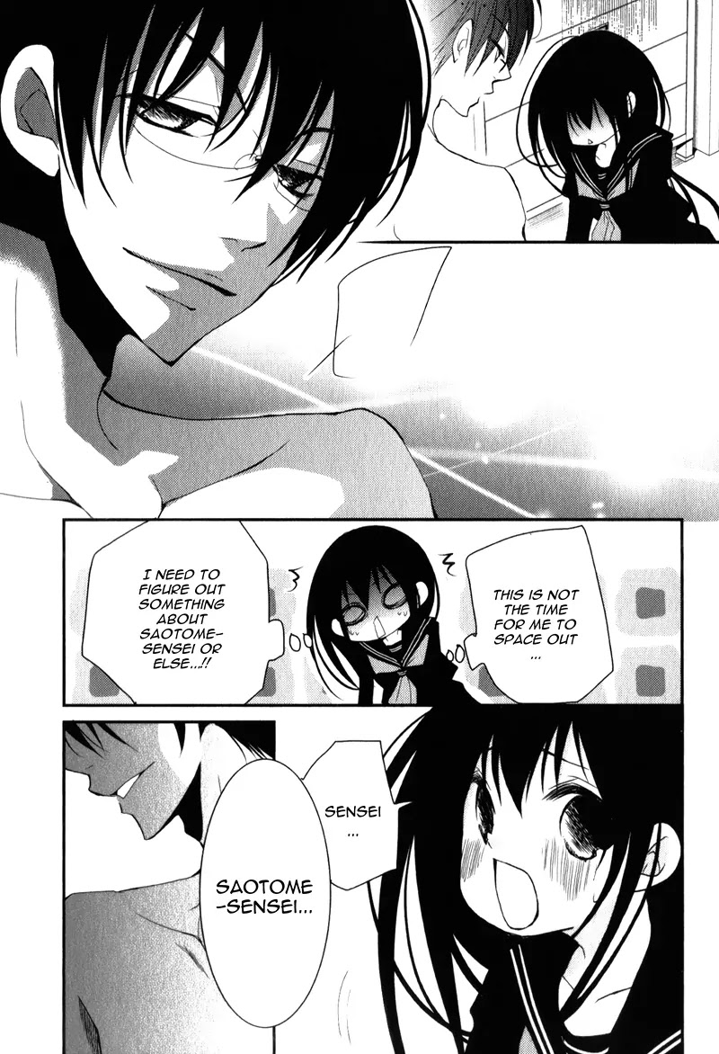 Ani ga Imouto de Imouto ga Ani de. Chapter 18 page 39 - Chapter 18
