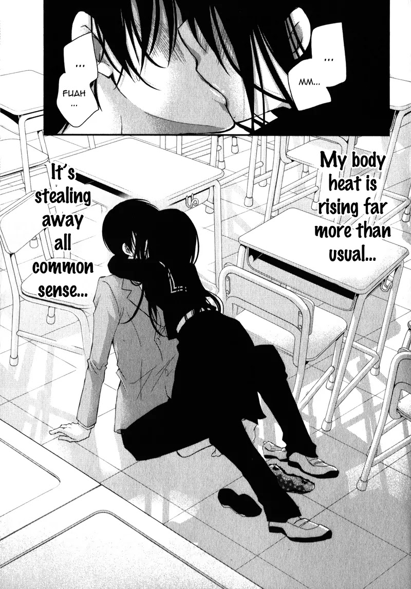Ani ga Imouto de Imouto ga Ani de. Chapter 18 page 6 - Chapter 18