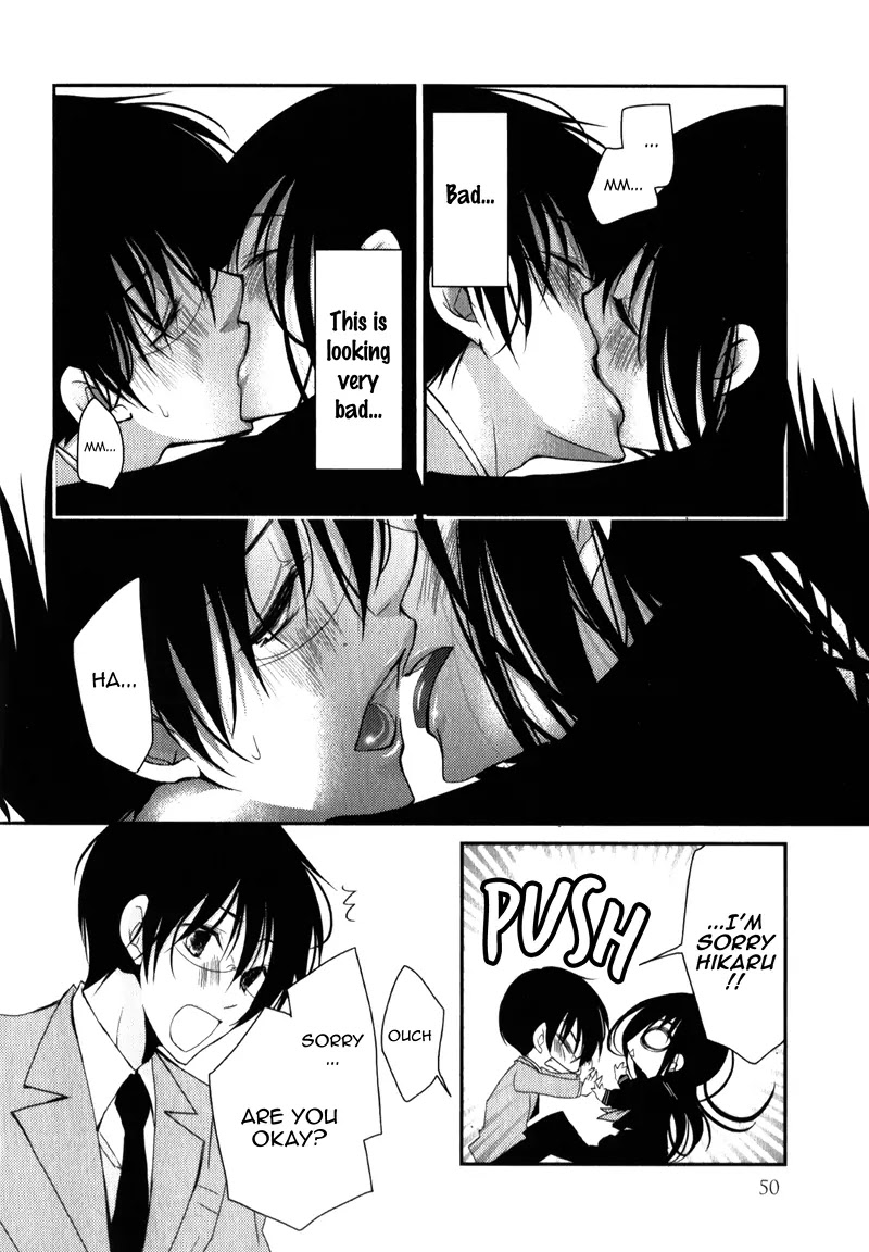 Ani ga Imouto de Imouto ga Ani de. Chapter 18 page 7 - Chapter 18