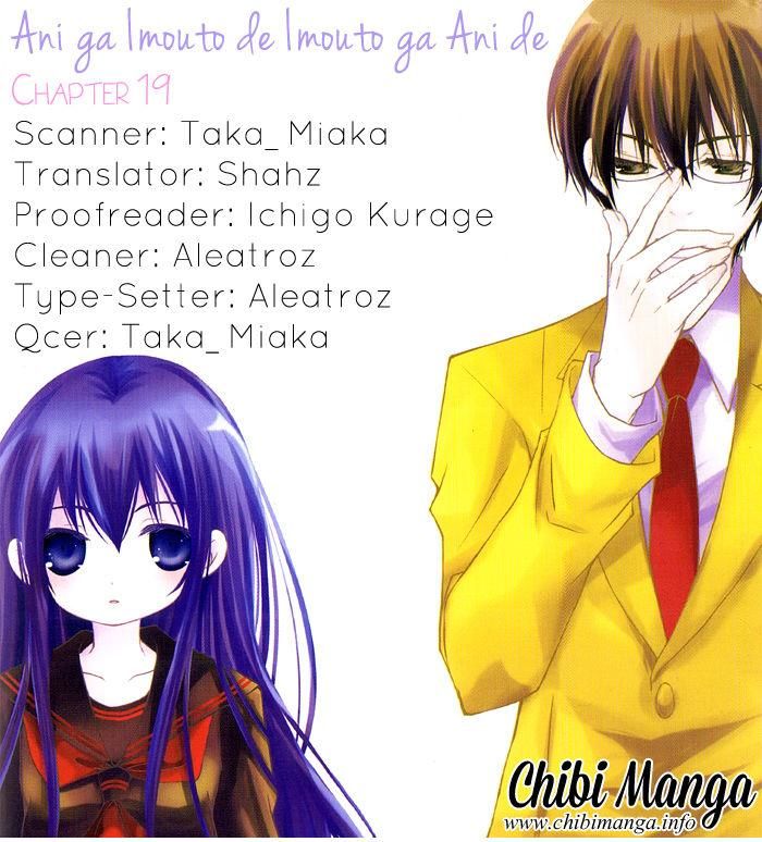 Ani ga Imouto de Imouto ga Ani de. Chapter 19 page 1 - Chapter 19