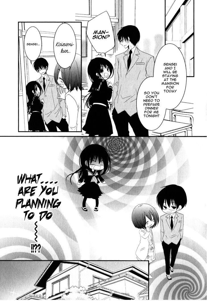 Ani ga Imouto de Imouto ga Ani de. Chapter 19 page 11 - Chapter 19