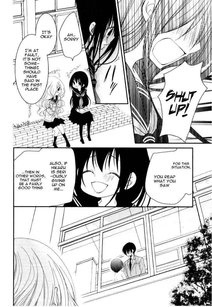 Ani ga Imouto de Imouto ga Ani de. Chapter 19 page 14 - Chapter 19