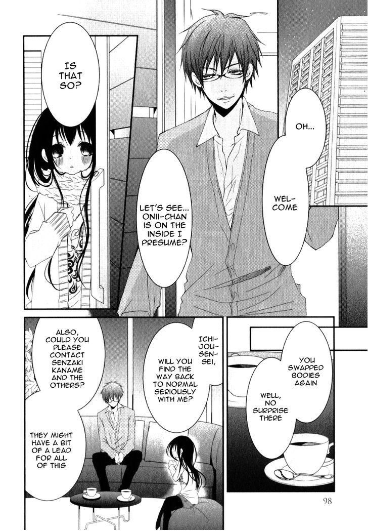 Ani ga Imouto de Imouto ga Ani de. Chapter 19 page 16 - Chapter 19