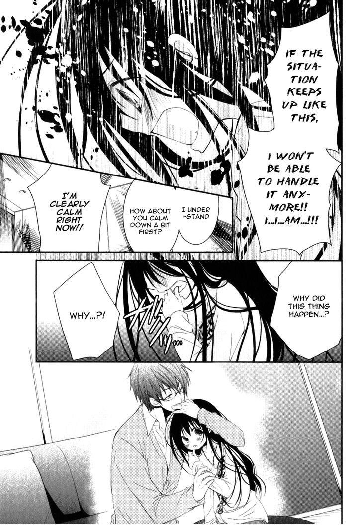 Ani ga Imouto de Imouto ga Ani de. Chapter 19 page 17 - Chapter 19
