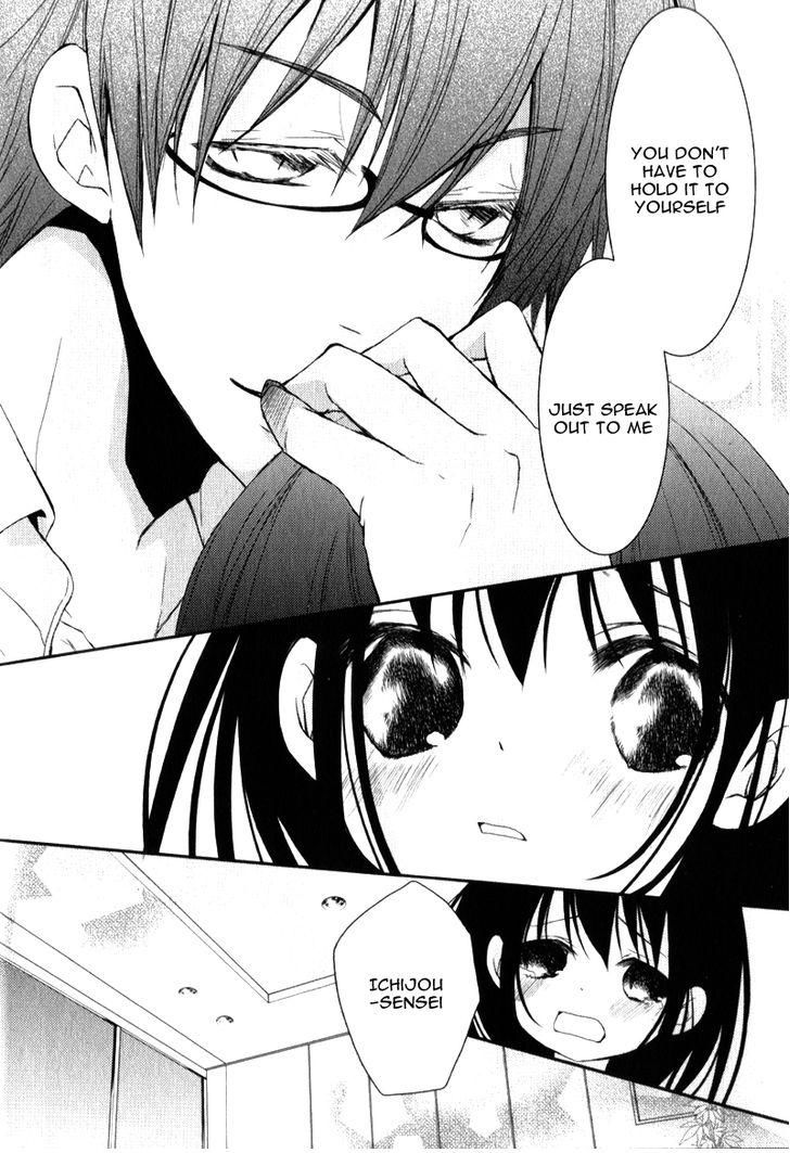 Ani ga Imouto de Imouto ga Ani de. Chapter 19 page 18 - Chapter 19