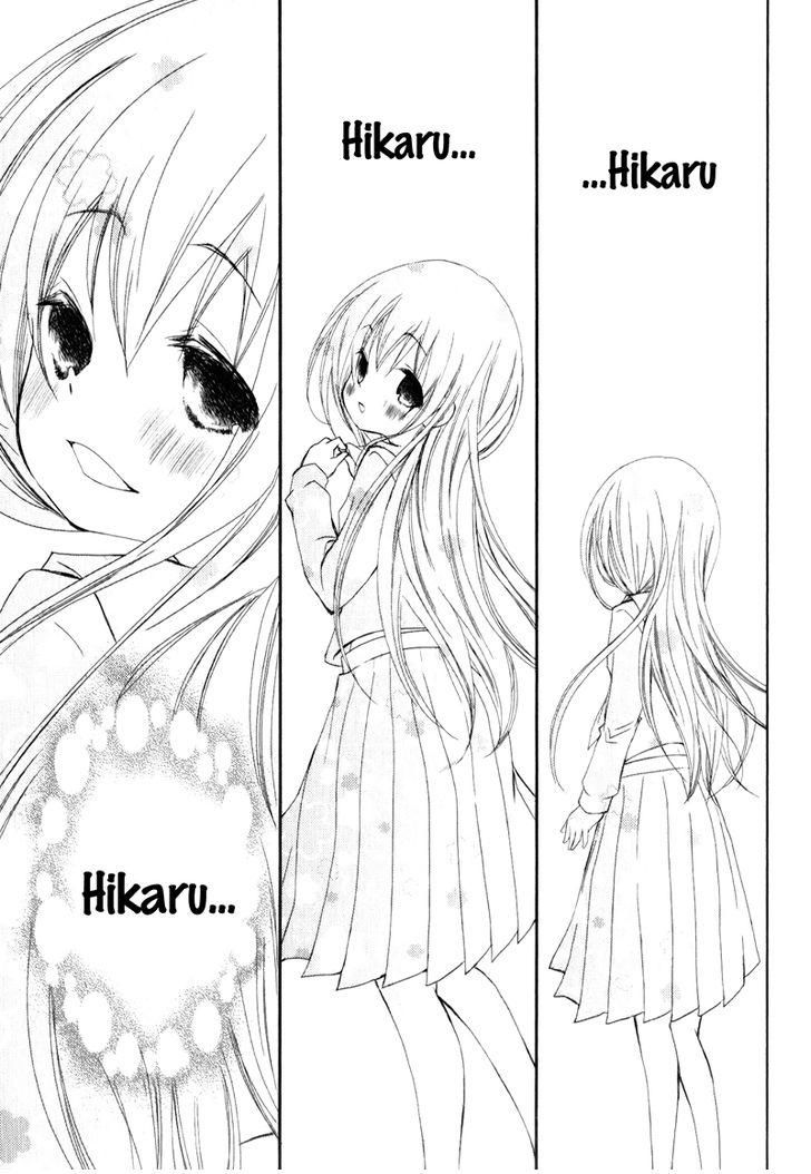 Ani ga Imouto de Imouto ga Ani de. Chapter 19 page 21 - Chapter 19