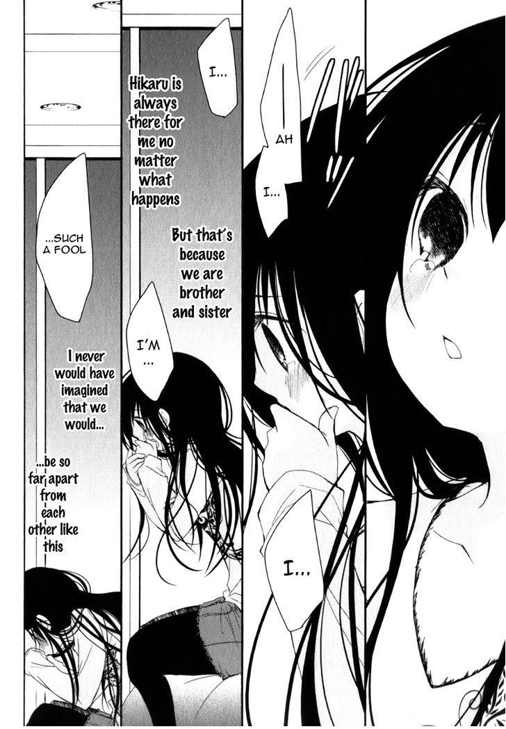 Ani ga Imouto de Imouto ga Ani de. Chapter 19 page 23 - Chapter 19