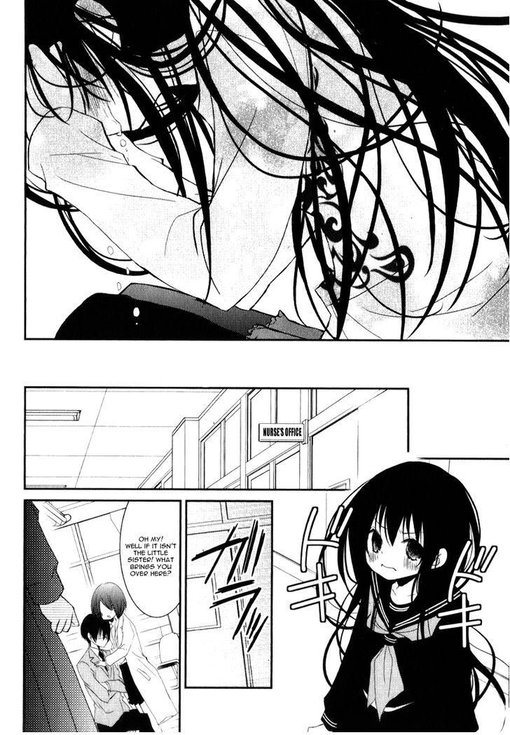 Ani ga Imouto de Imouto ga Ani de. Chapter 19 page 25 - Chapter 19