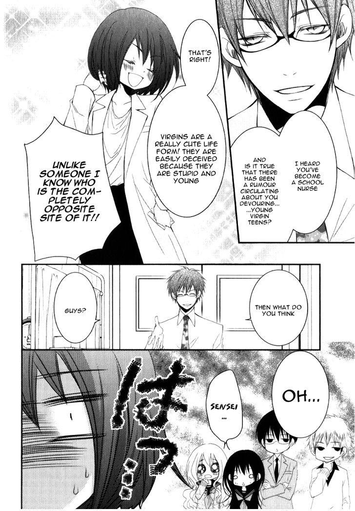 Ani ga Imouto de Imouto ga Ani de. Chapter 19 page 29 - Chapter 19