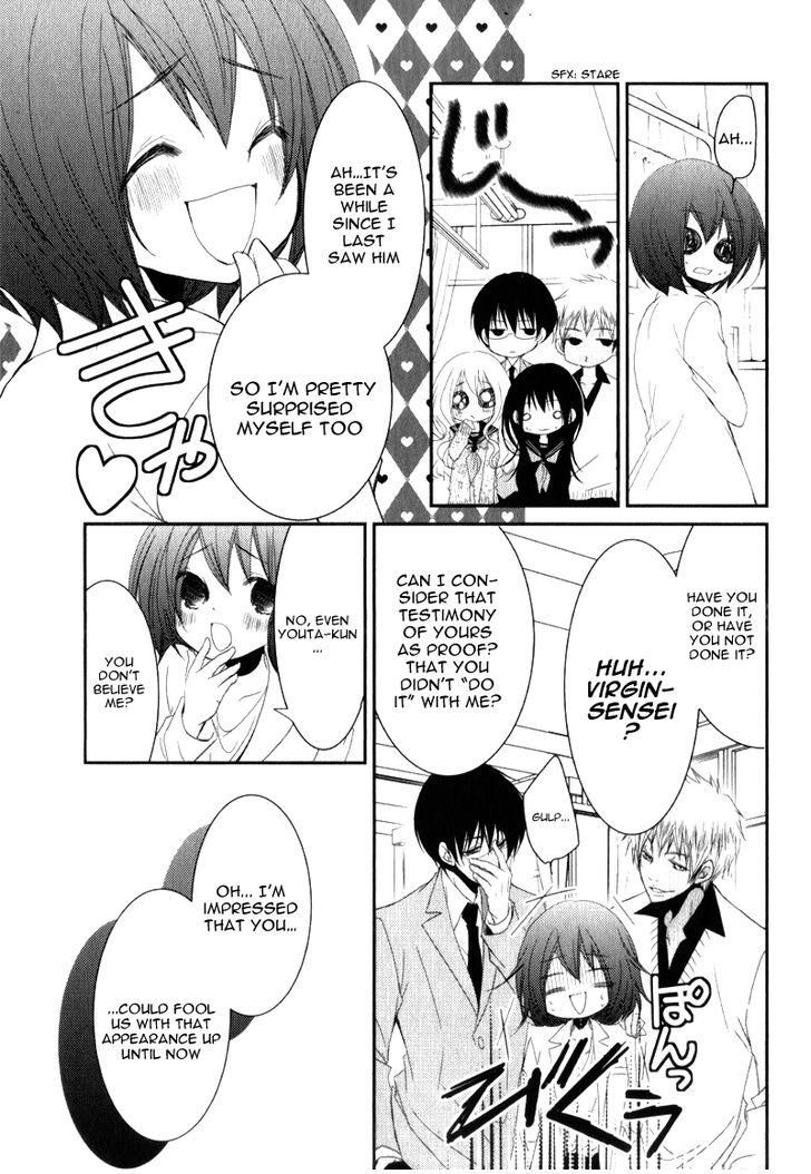 Ani ga Imouto de Imouto ga Ani de. Chapter 19 page 30 - Chapter 19