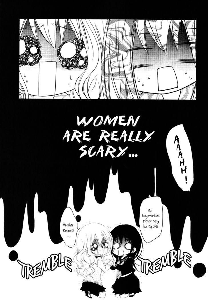 Ani ga Imouto de Imouto ga Ani de. Chapter 19 page 32 - Chapter 19