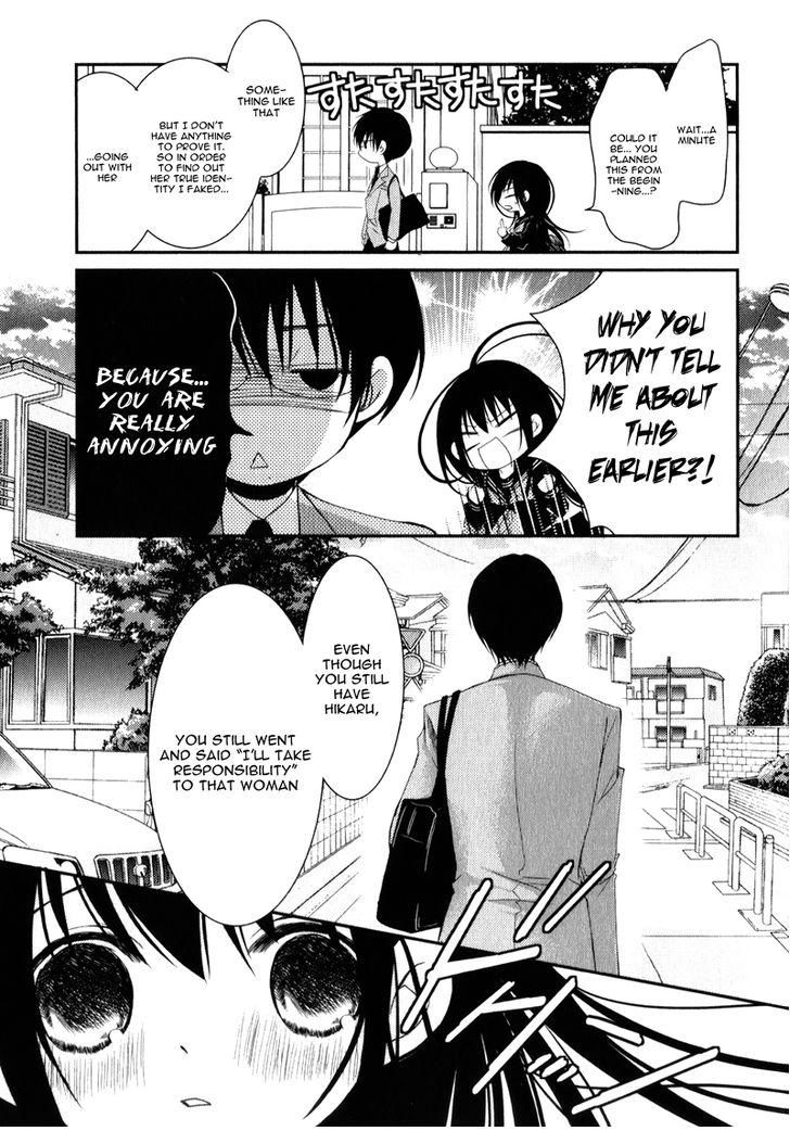Ani ga Imouto de Imouto ga Ani de. Chapter 19 page 34 - Chapter 19